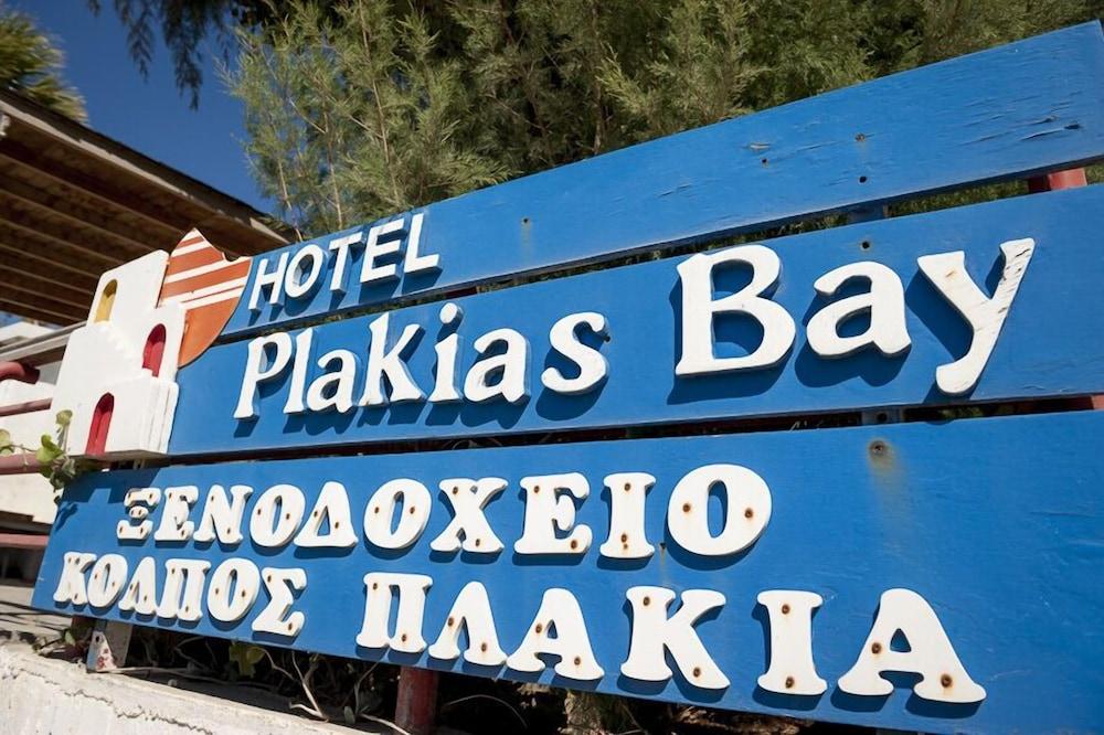 Plakias Bay Hotel Luaran gambar